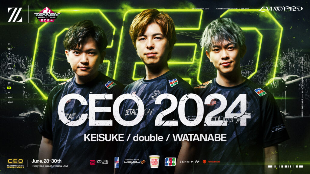 TEKKEN部門 – double, KEISUKE, WATANABEが『CEO 2024』に出場