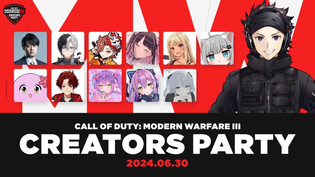 出演情報 – k4senが『Call of Duty MWIII Creators Party』に出演