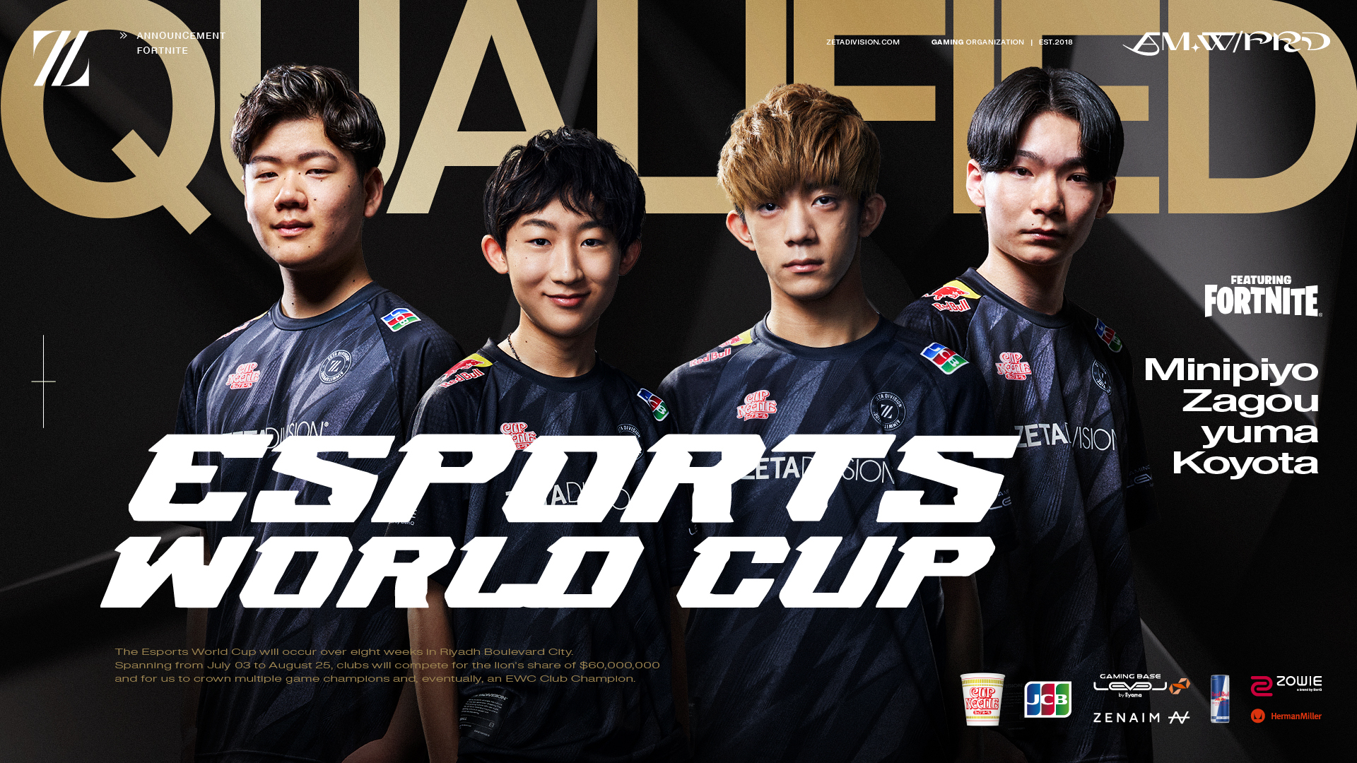 FORTNITE部門 – 『Esports World Cup 2024: APJ Qualifier』優勝報告