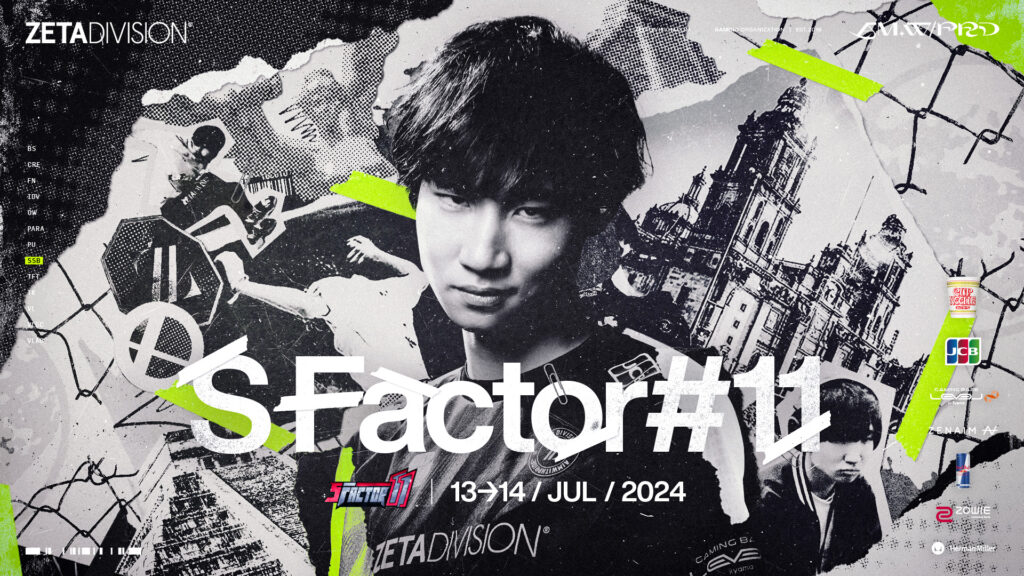 大乱闘スマッシュブラザーズ部門 – Gacktが『S Factor 11』に出場