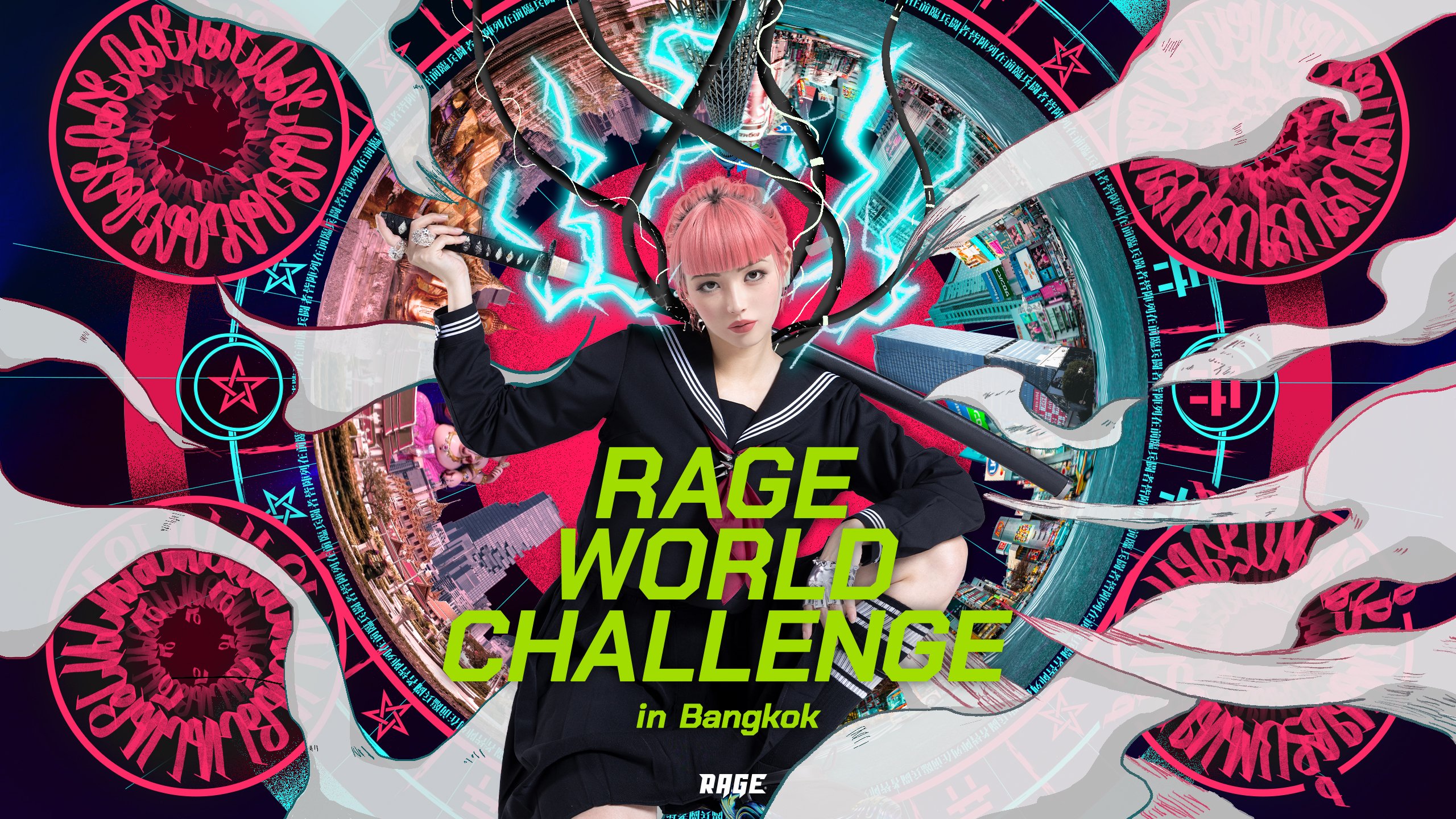 出演情報 – 鈴木ノリアキが『RAGE WORLD CHALLENGE in Bangkok』に出演