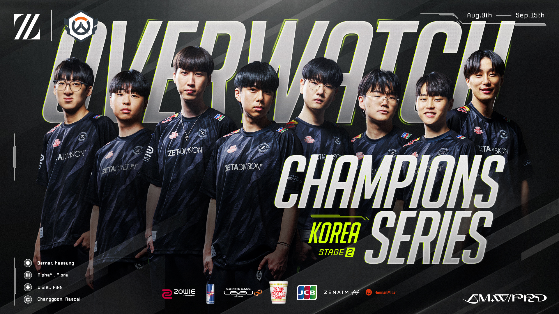 OVERWATCH部門 – 『Overwatch Champions Series KOREA Stage2』に出場