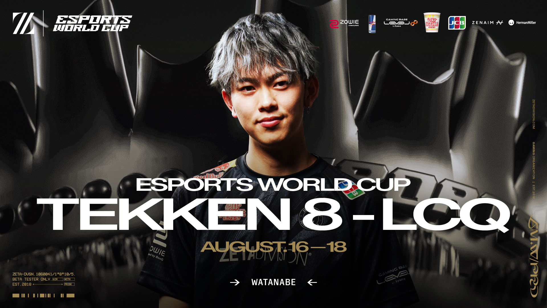 TEKKEN部門 – WATANABEが『Esports World Cup 2024 – TEKKEN 8 LCQ』に出場