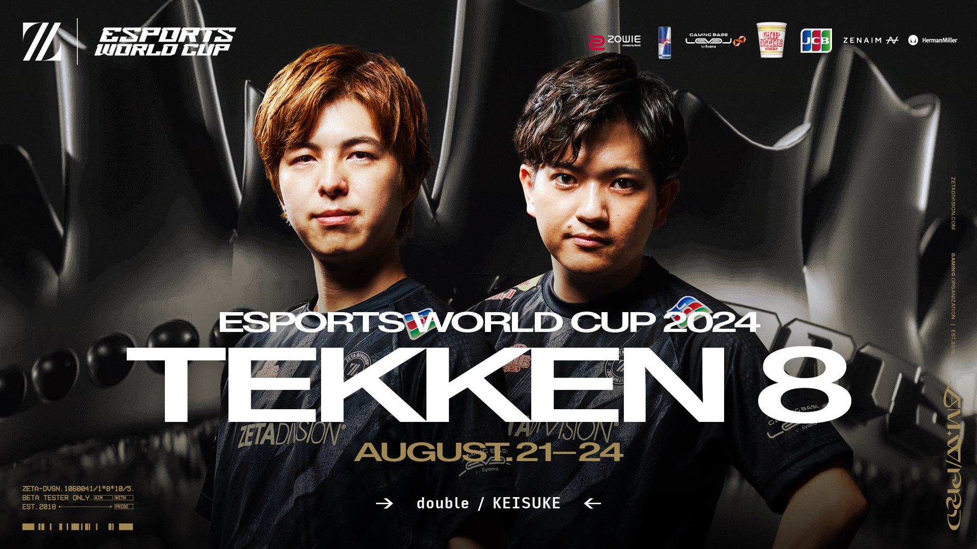 TEKKEN部門 – double, KEISUKEが『Esports World Cup 2024』に出場