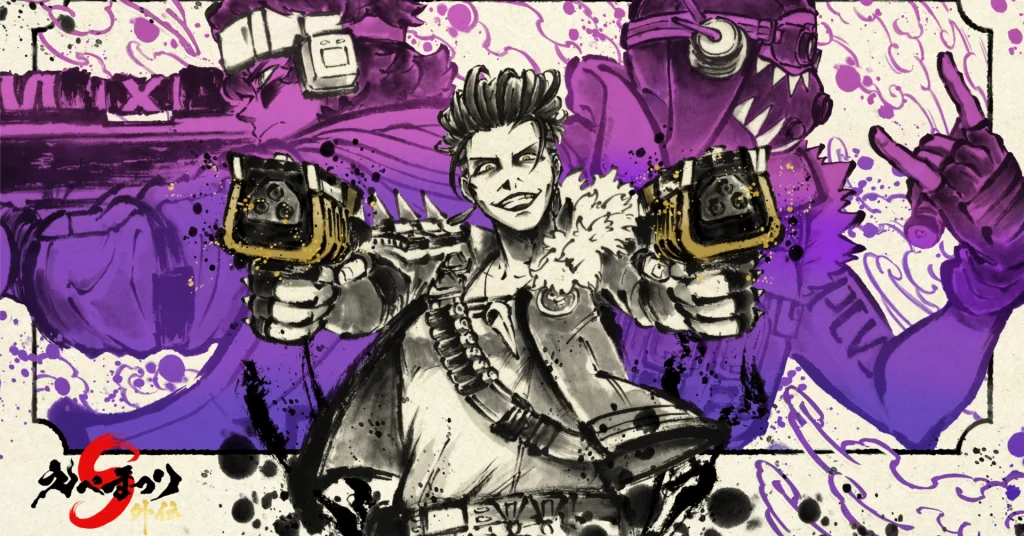 出演情報 – おにやが『えぺまつり 外伝S4』に出演｜NEWS｜ZETA DIVISION®