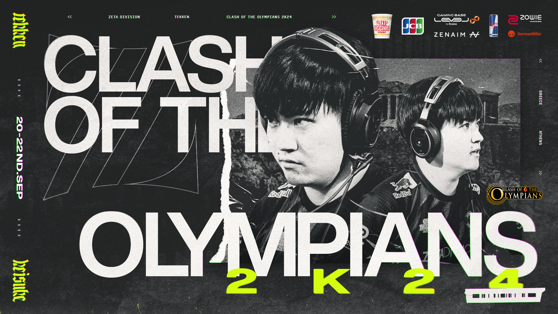 TEKKEN部門 – KEISUKEが『CLASH OF THE OLYMPIANS 2K24』に出場