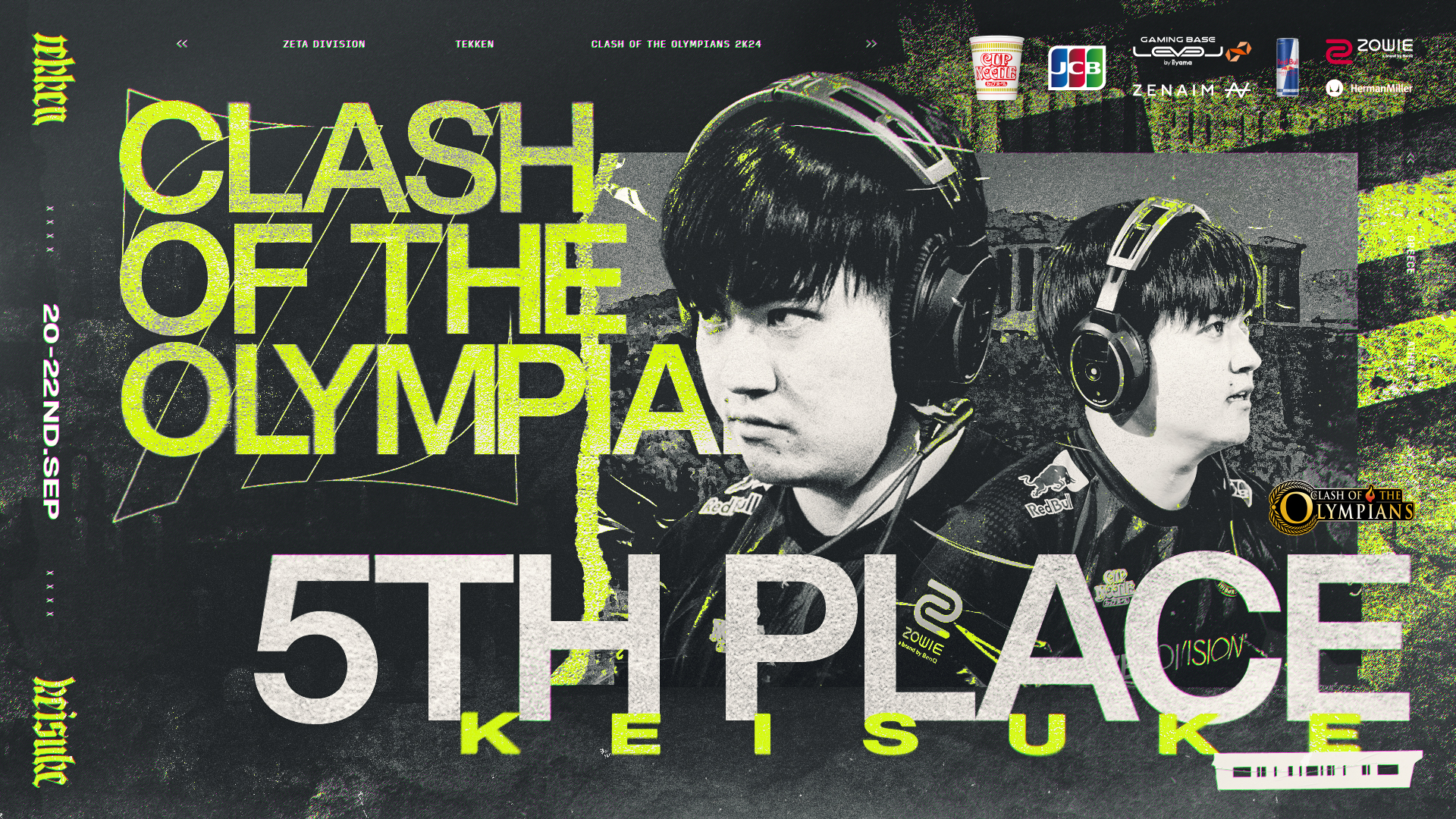 TEKKEN部門 – 『CLASH OF THE OLYMPIANS 2K24』KEISUKE 結果報告