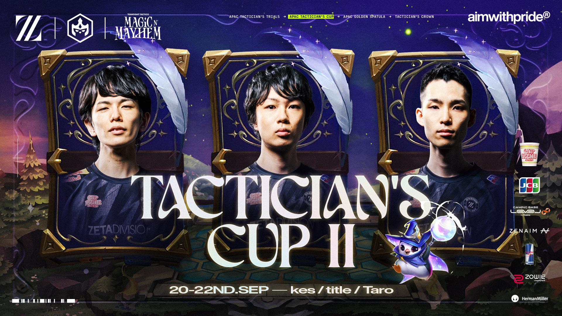 TEAMFIGHT TACTICS部門 – title, kes, Taroが『MAGIC n’ MAYHEM APAC TACTICIAN’S CUP Ⅱ』に出場