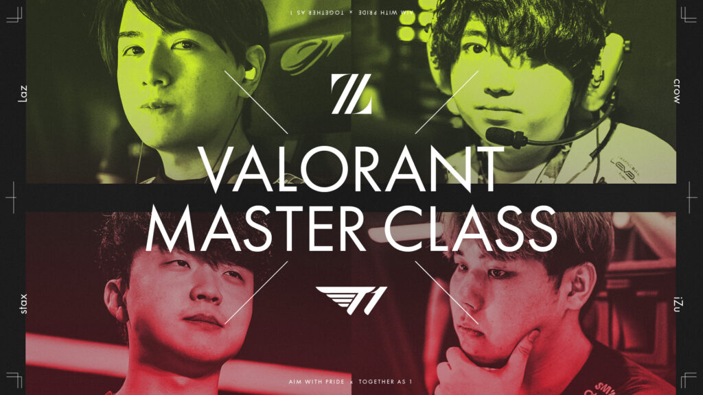 『ZETA DIVISION x T1 VALORANT Master Class』を開催