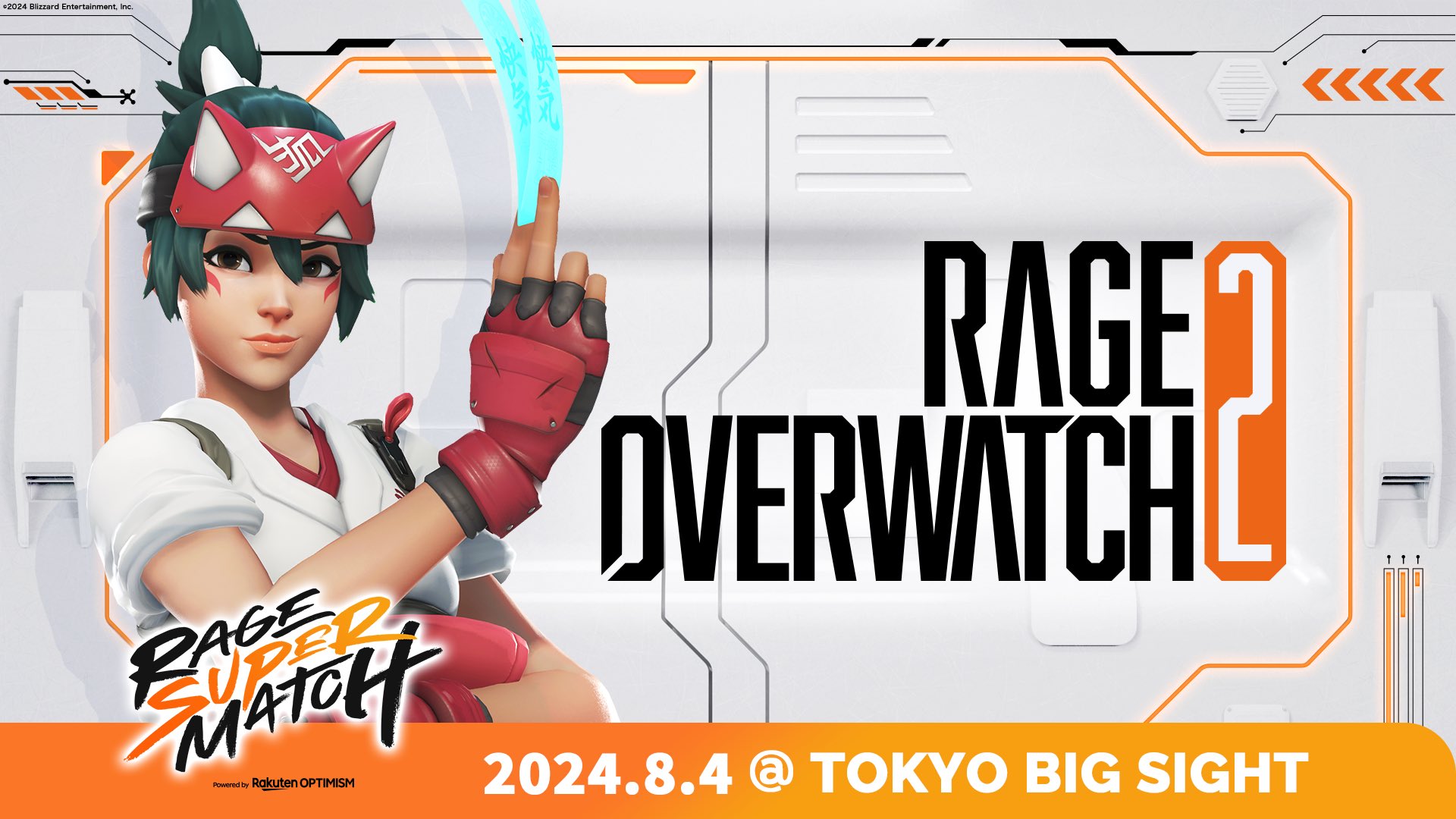 出演情報 – FiNN, ta1yo, MeLton, Clutch_Fi, XQQ, TENNNが『RAGE SUPER MATCH Powered by Rakuten Optimism』に出演