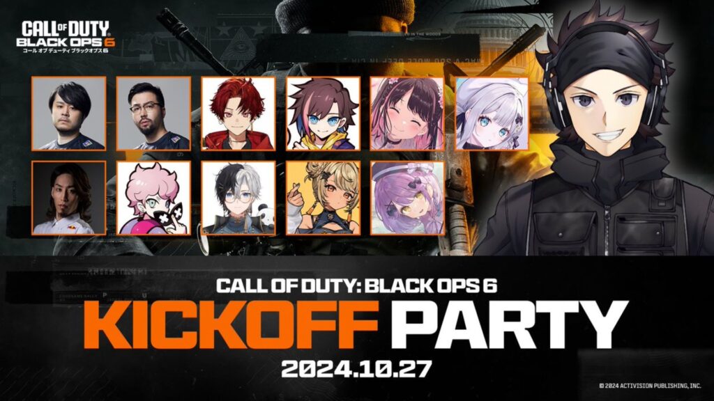 出演情報 – k4sen, 鈴木ノリアキが『CoD: BO6 Kickoff Party』に出演