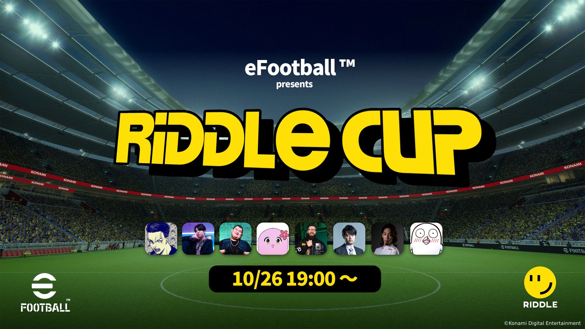 出演情報 – k4senが『RIDDLE CUP』に出演