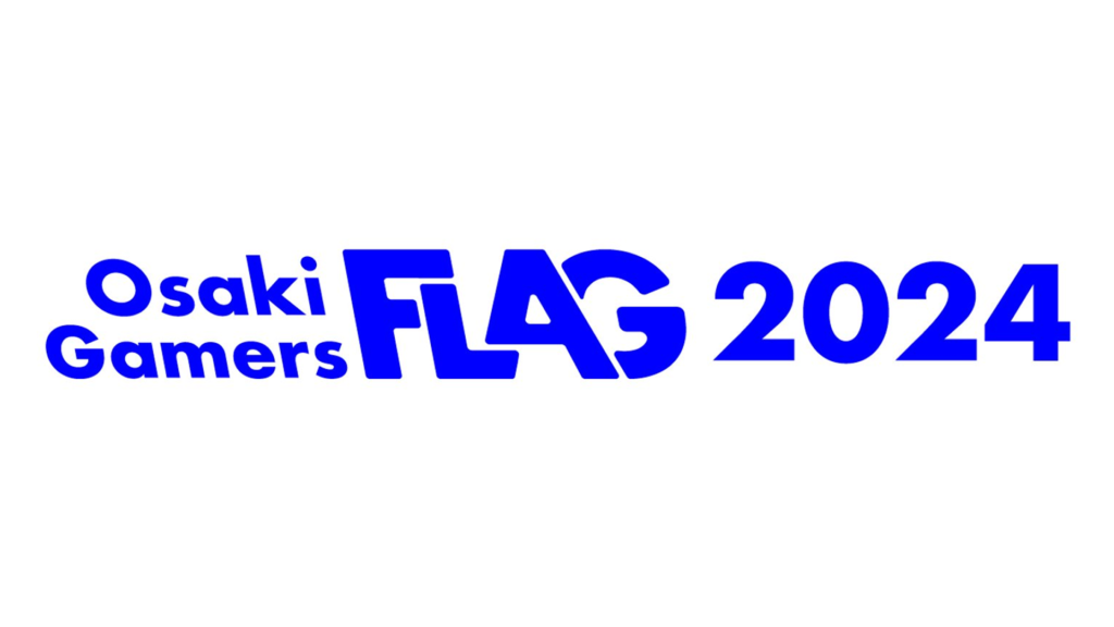 出演情報 – ファン太が『Osaki Gamers FLAG 2024』に出演