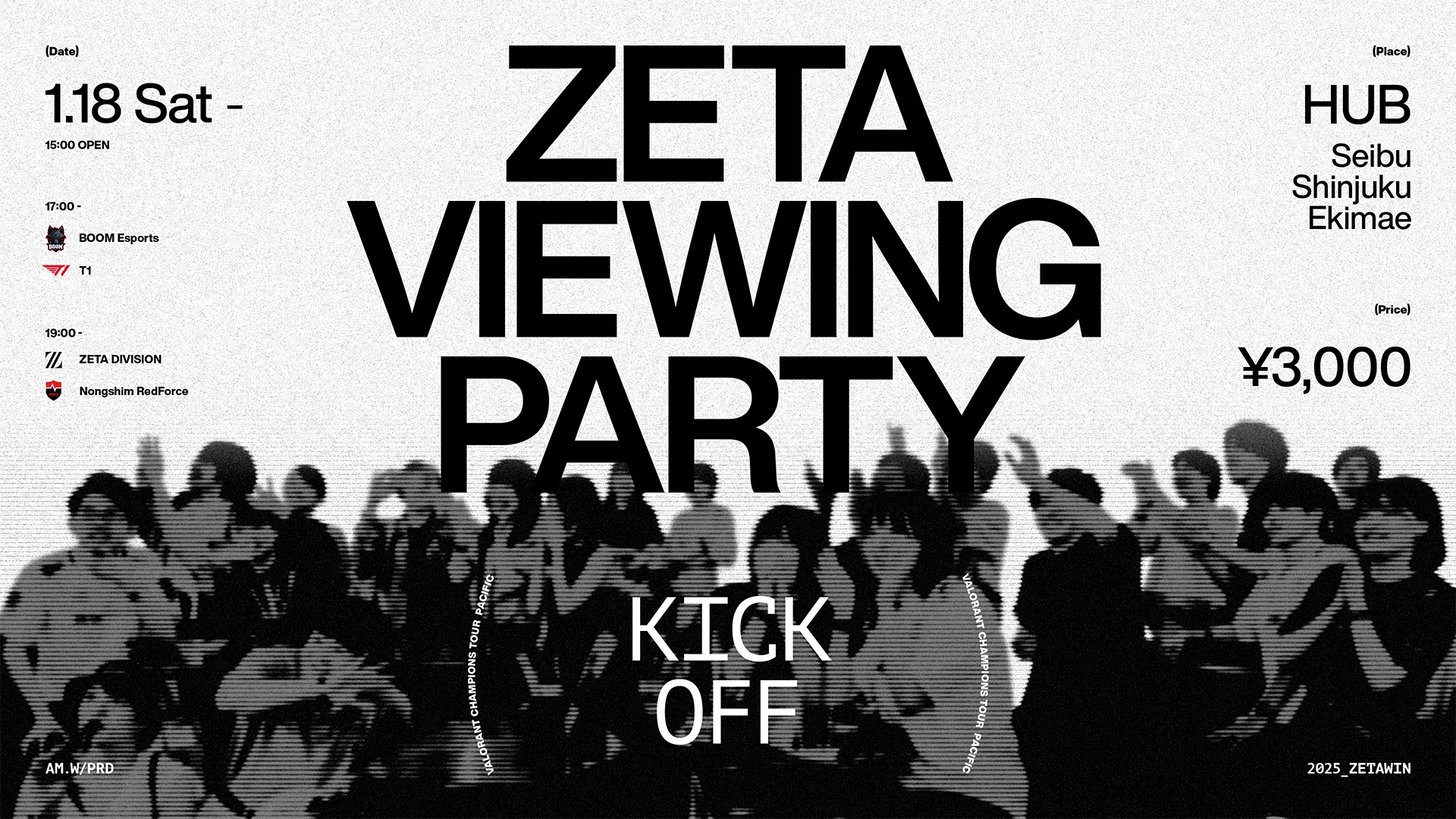 VALORANT部門 – 『ZETA Viewing Party “VCT Pacific Kickoff”』を開催