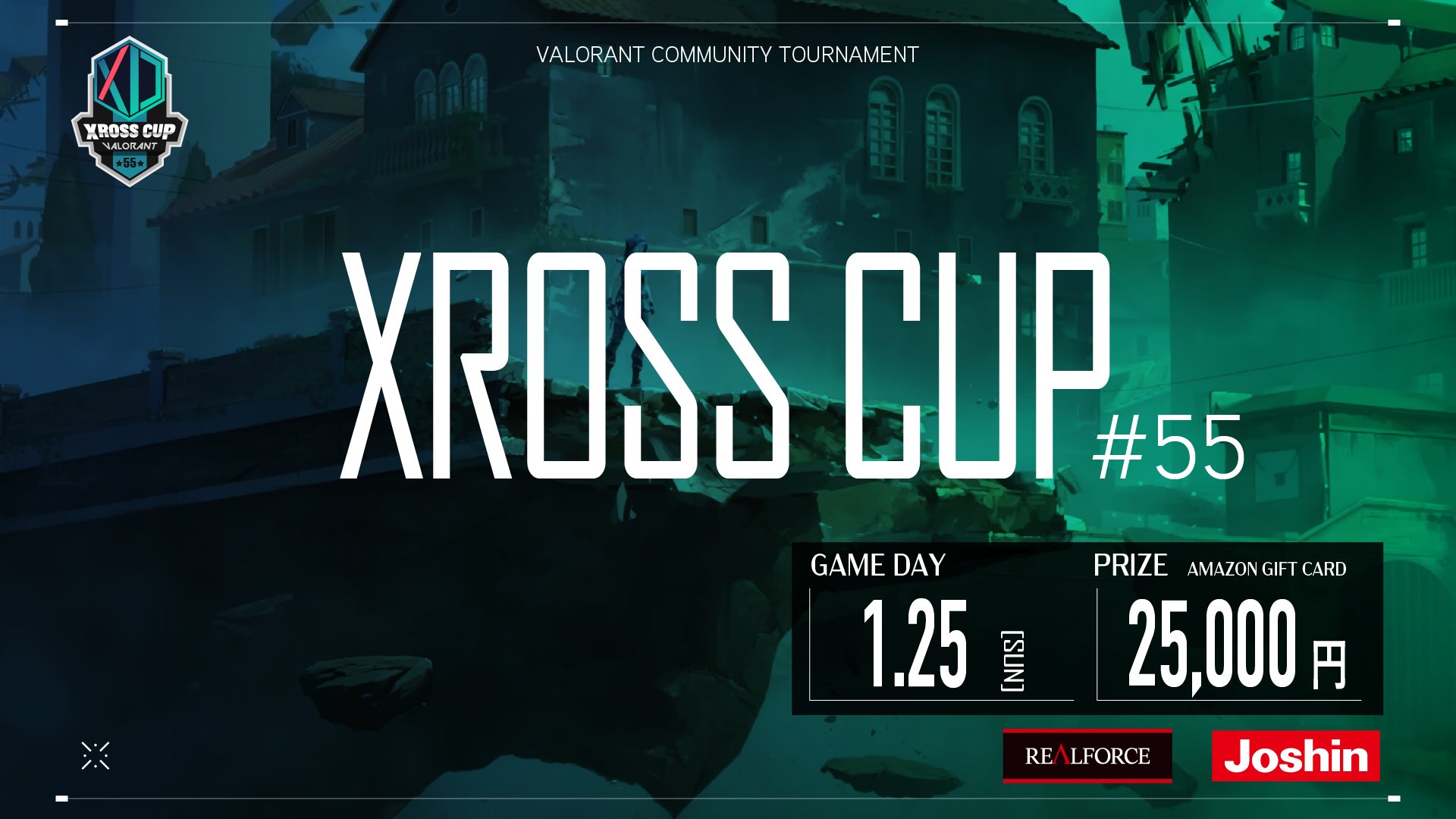 VALORANT ACADEMY部門 – 『VALORANT Xross Cup 55』に出場