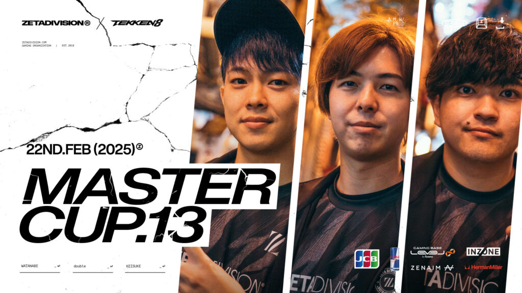 TEKKEN部門 – double, KEISUKE, WATANABEが『MASTERCUP.13』に出場