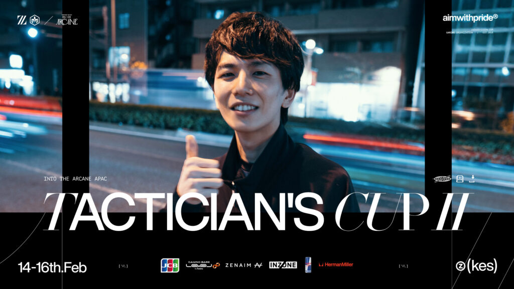 TEAMFIGHT TACTICS部門 – kesが『Into the Arcane APAC TACTICIAN’S CUP Ⅱ』に出場