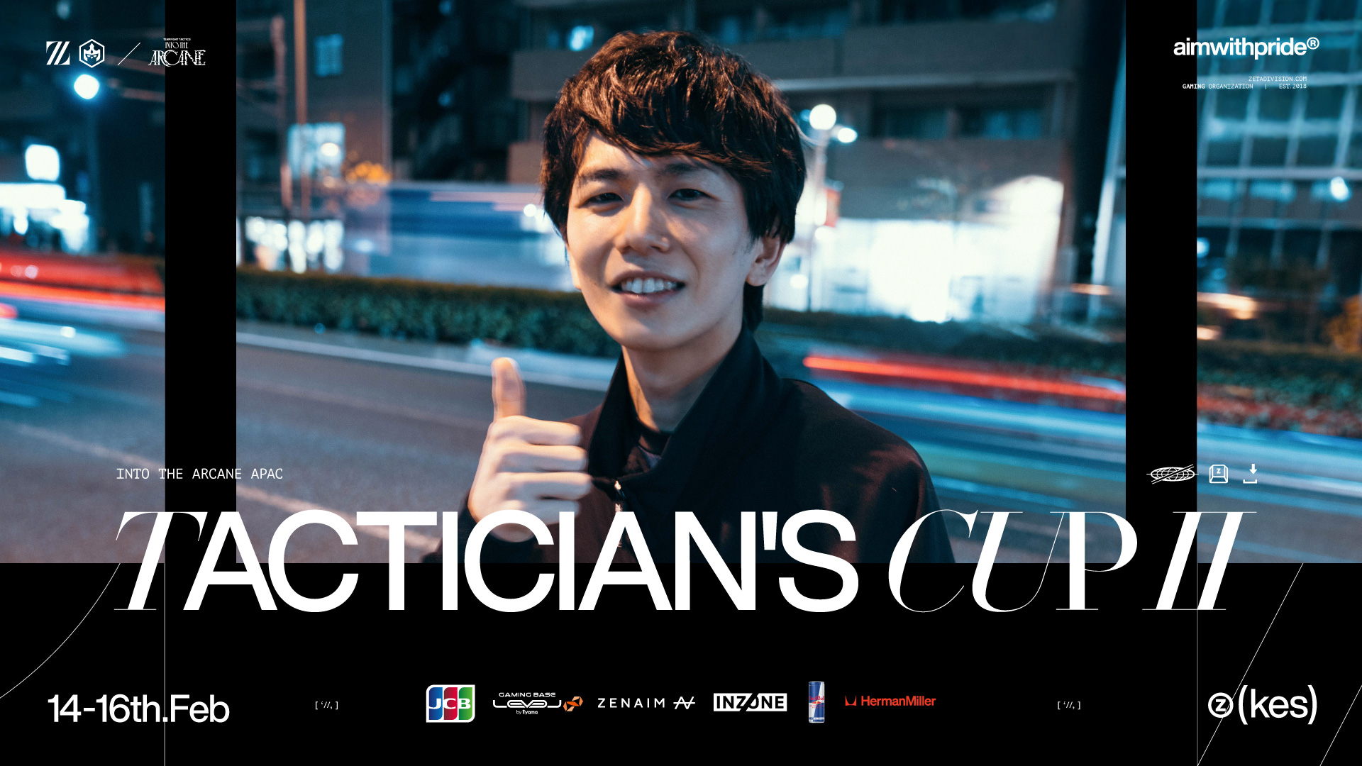 TEAMFIGHT TACTICS部門 – kesが『Into the Arcane APAC TACTICIAN’S CUP Ⅱ』に出場