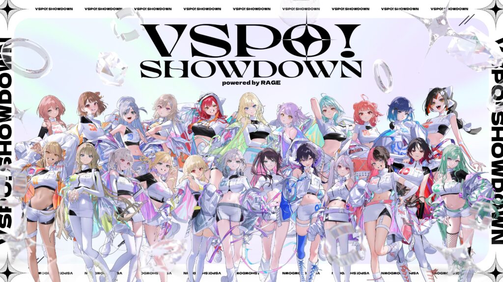 出演情報 – k4sen, Killin9Hit, 鈴木ノリアキ, ファン太が『VSPO! SHOWDOWN powered by RAGE』に出演