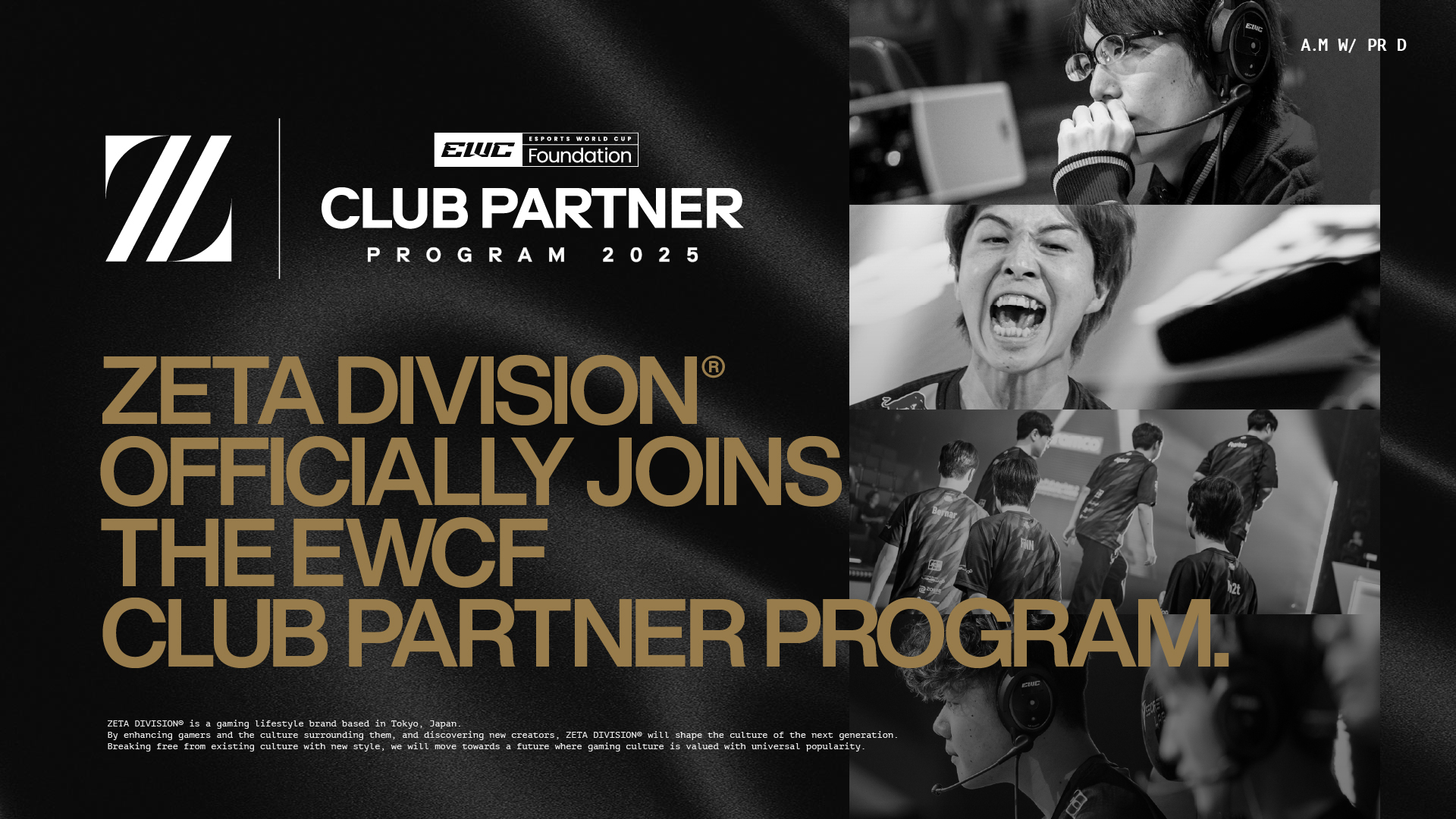 プロeスポーツチーム「ZETA DIVISION」が「EWCF Club Partner Program」へ加盟