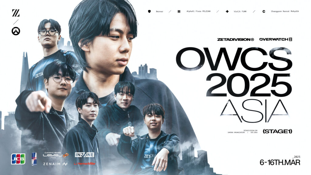 OVERWATCH部門 – 『Overwatch Champions Series Asia 2025 Stage 1』3位