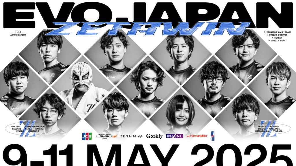 GUILTY GEAR, STREET FIGHTER, TEKKEN, CREATOR部門 – 『EVO Japan 2025』に出場