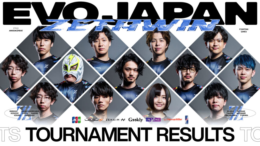 GUILTY GEAR, STREET FIGHTER, TEKKEN, CREATOR部門 – 『EVO Japan 2025』結果報告