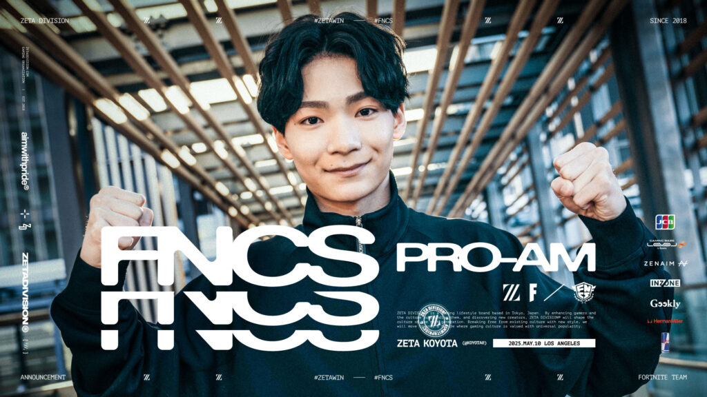 FORTNITE部門 – Koyotaが『Fortnite Championship Series Pro-Am』に出場