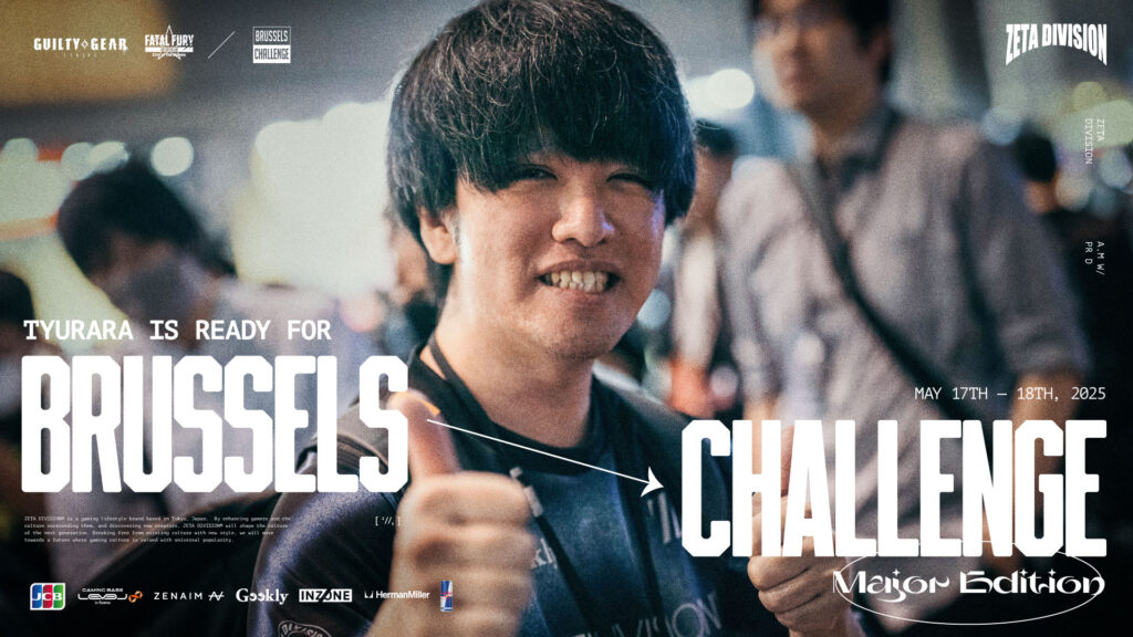 GUILTY GEAR部門 – ちゅららが『Brussels Challenge Major Edition 2025』に出場