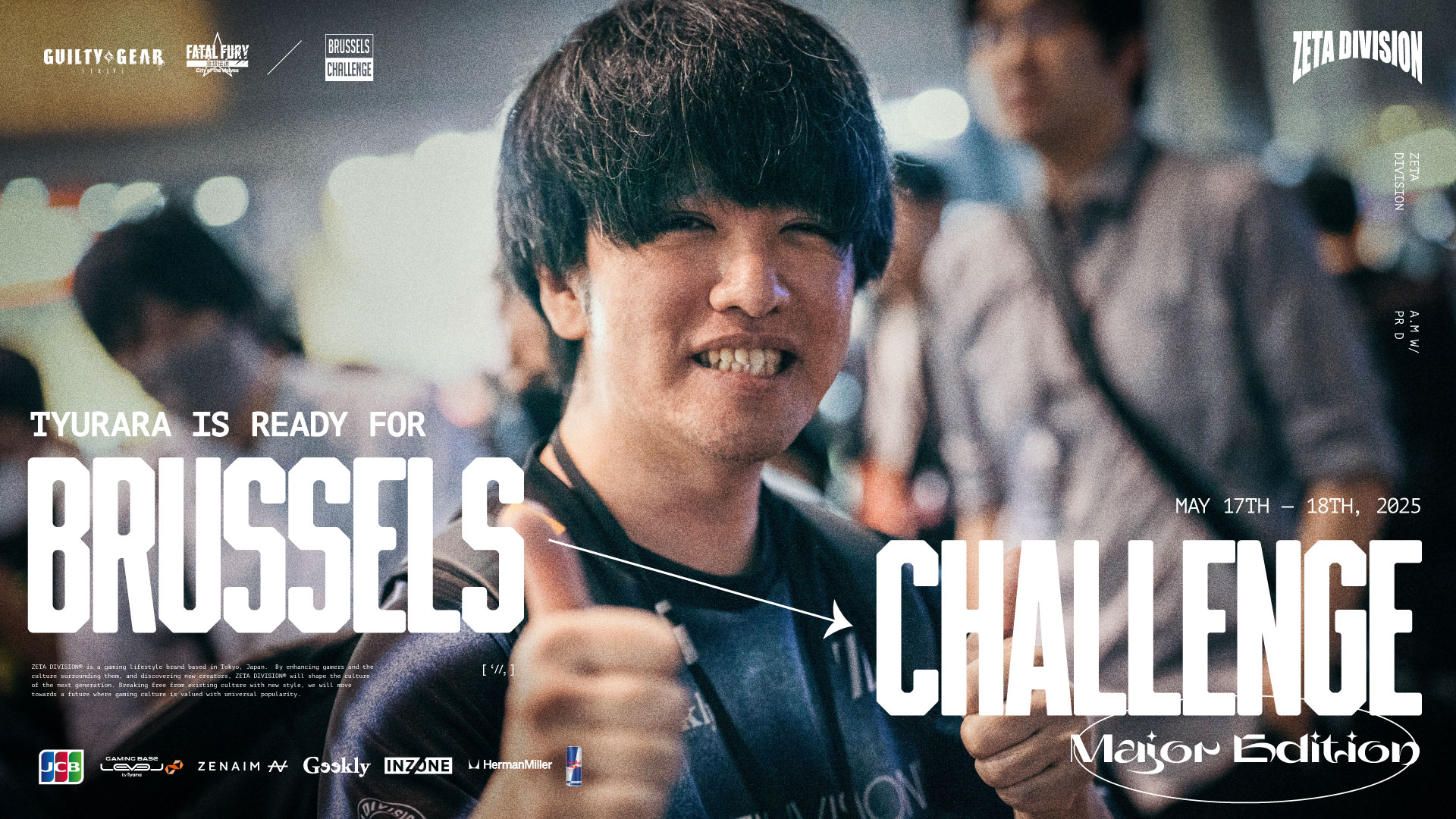 GUILTY GEAR部門 – ちゅららが『Brussels Challenge Major Edition 2025』に出場