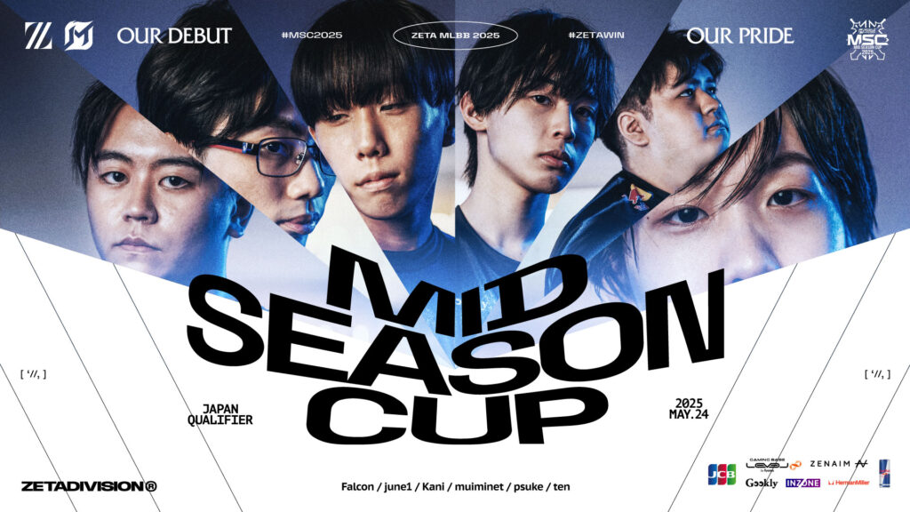 MLBB部門 – 『Mobile Legends: Bang Bang Mid-Season Cup 2025 Japan Qualifier』に出場