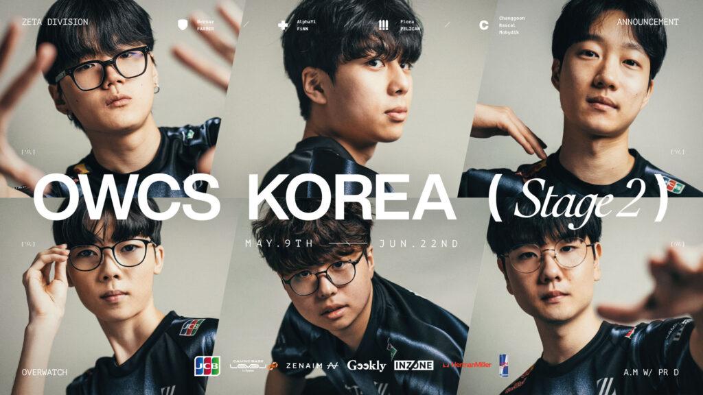 OVERWATCH部門 – 『Overwatch Champions Series Korea 2025 Stage 2』に出場