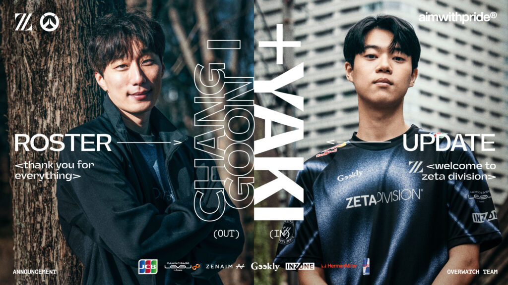 OVERWATCH部門 – Changgoon脱退とYaki加入のお知らせ