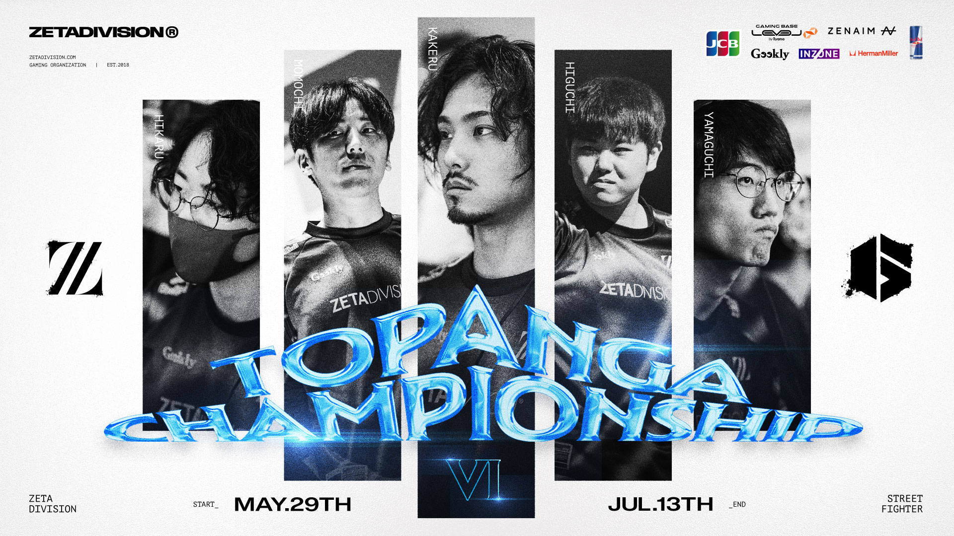 STREET FIGHTER部門 – ももち, 翔, ひぐち, ひかる, ヤマグチが『TOPANGA CHAMPIONSHIP 6』に出場