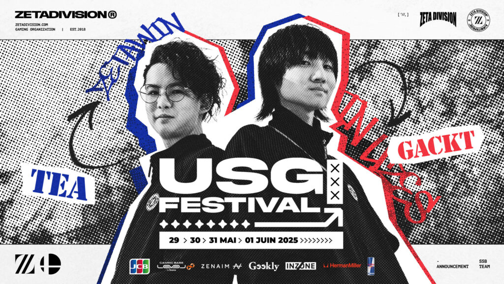 大乱闘スマッシュブラザーズ部門 – Tea, Gackt が『Uzes Symphonic Gaming Festival 2025』に出場