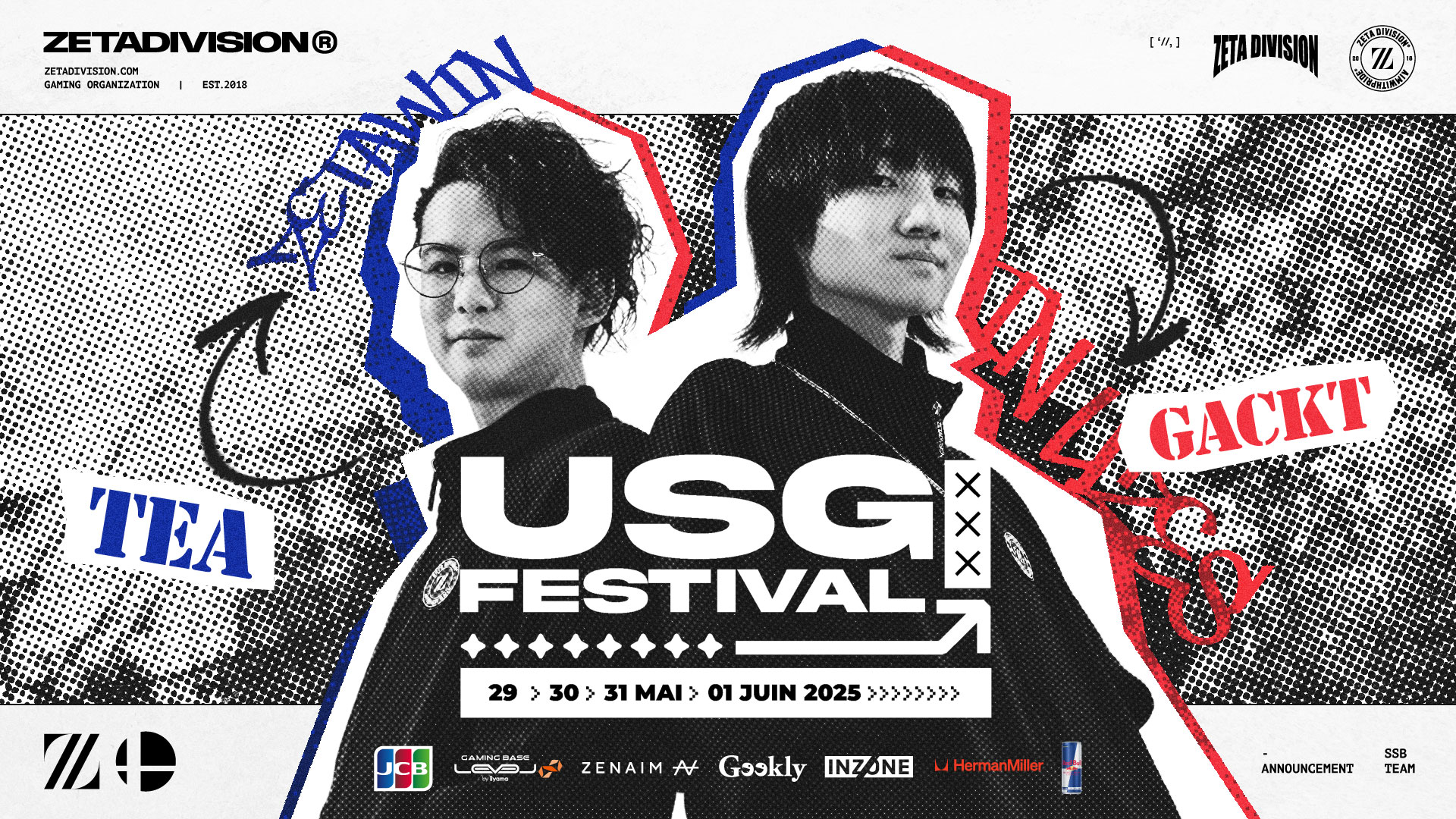大乱闘スマッシュブラザーズ部門 – Tea, Gackt が『Uzes Symphonic Gaming Festival 2025』に出場