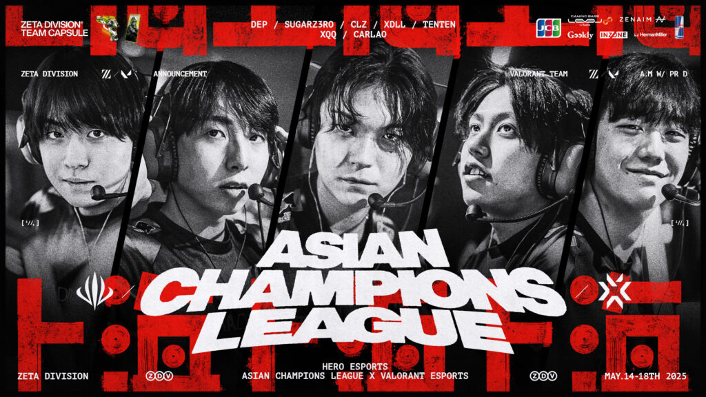 VALORANT部門 – 『HERO ESPORTS Asian Champions League x VALORANT ESPORTS』に出場