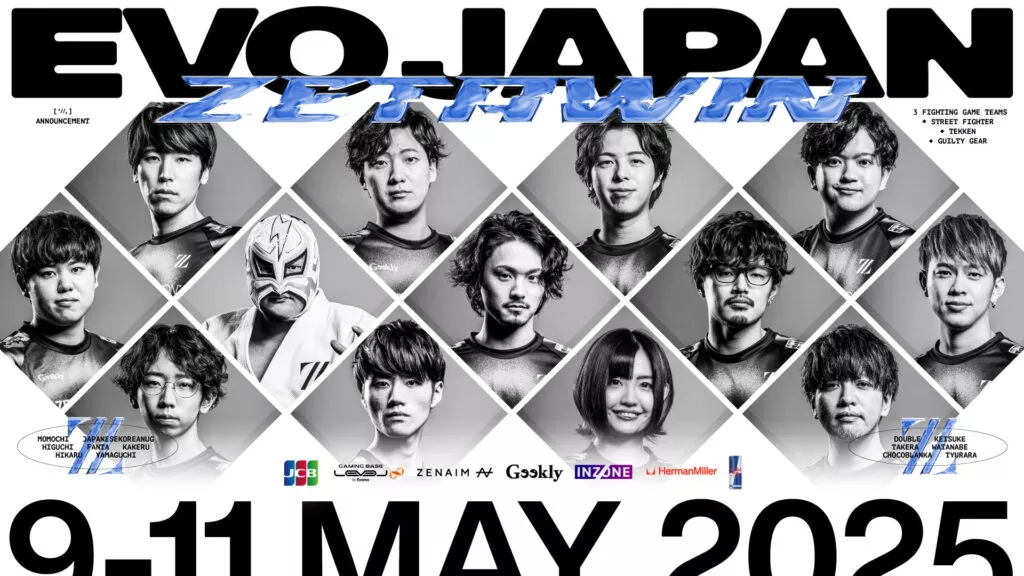 GUILTY GEAR, STREET FIGHTER, TEKKEN, CREATOR部門 – 『EVO Japan 2025』に出場
