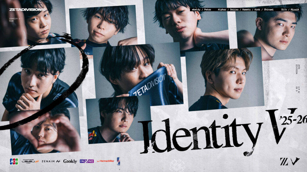 公式】IdentityV 第五人格 on X: 