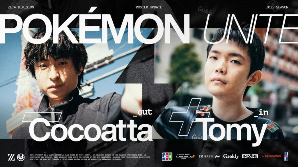 POKÉMON UNITE部門 – Cocoatta脱退とTomy移籍加入のお知らせ