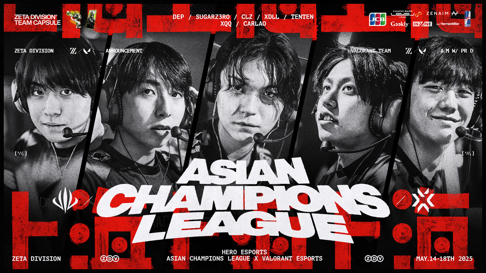 VALORANT部門 – 『HERO ESPORTS Asian Champions League x VALORANT ESPORTS』に出場