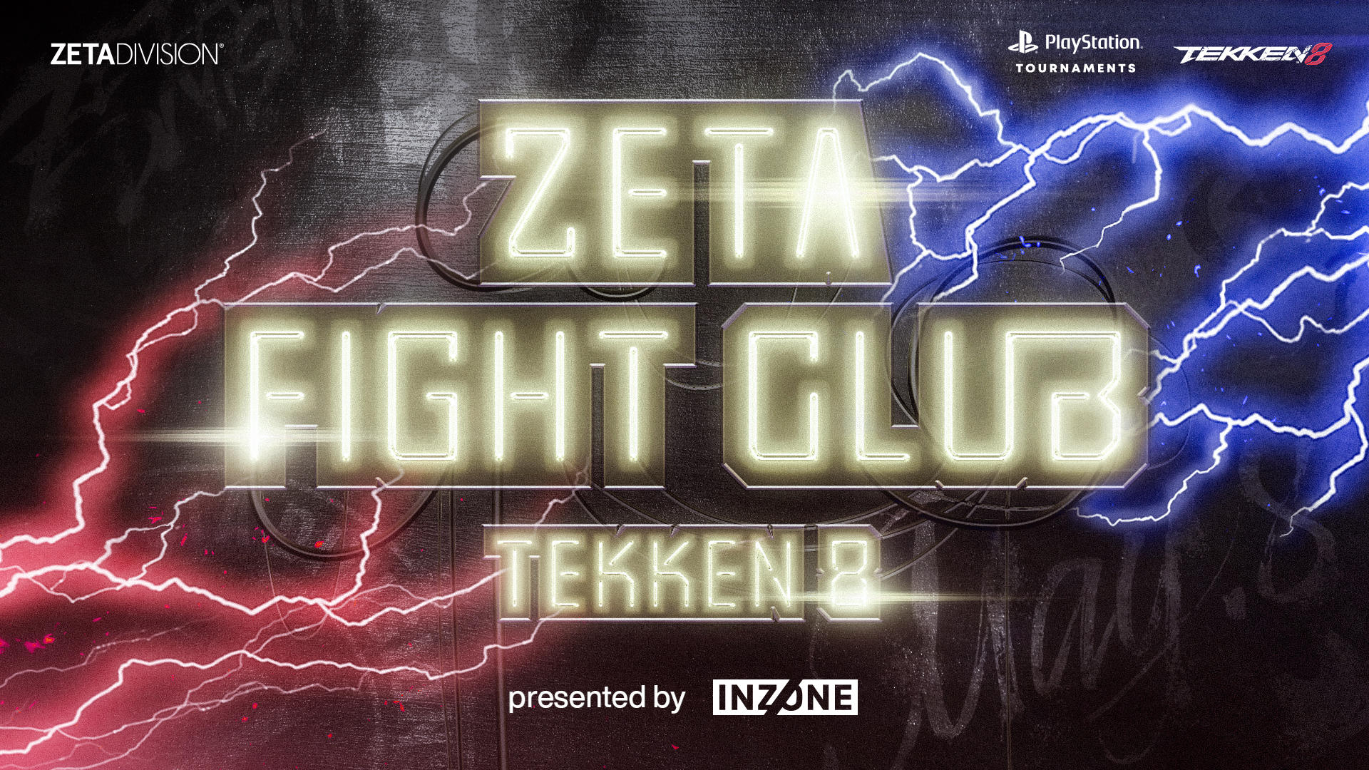 『ZETA FIGHT CLUB TEKKEN 8 #1 presented by INZONE』開催のお知らせ