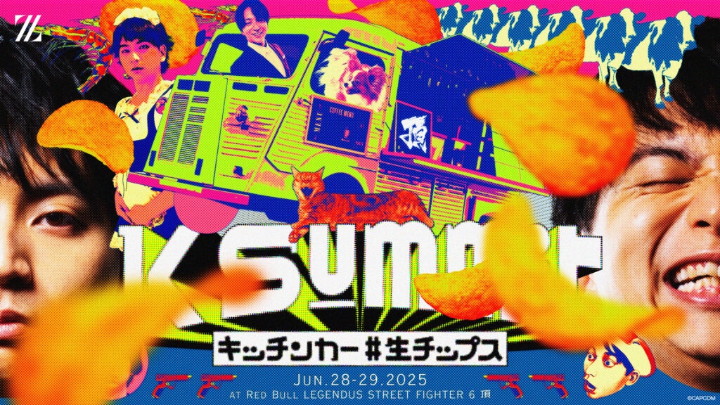 CREATOR部門 – けんきが『K Summit キッチンカー#6』を開催