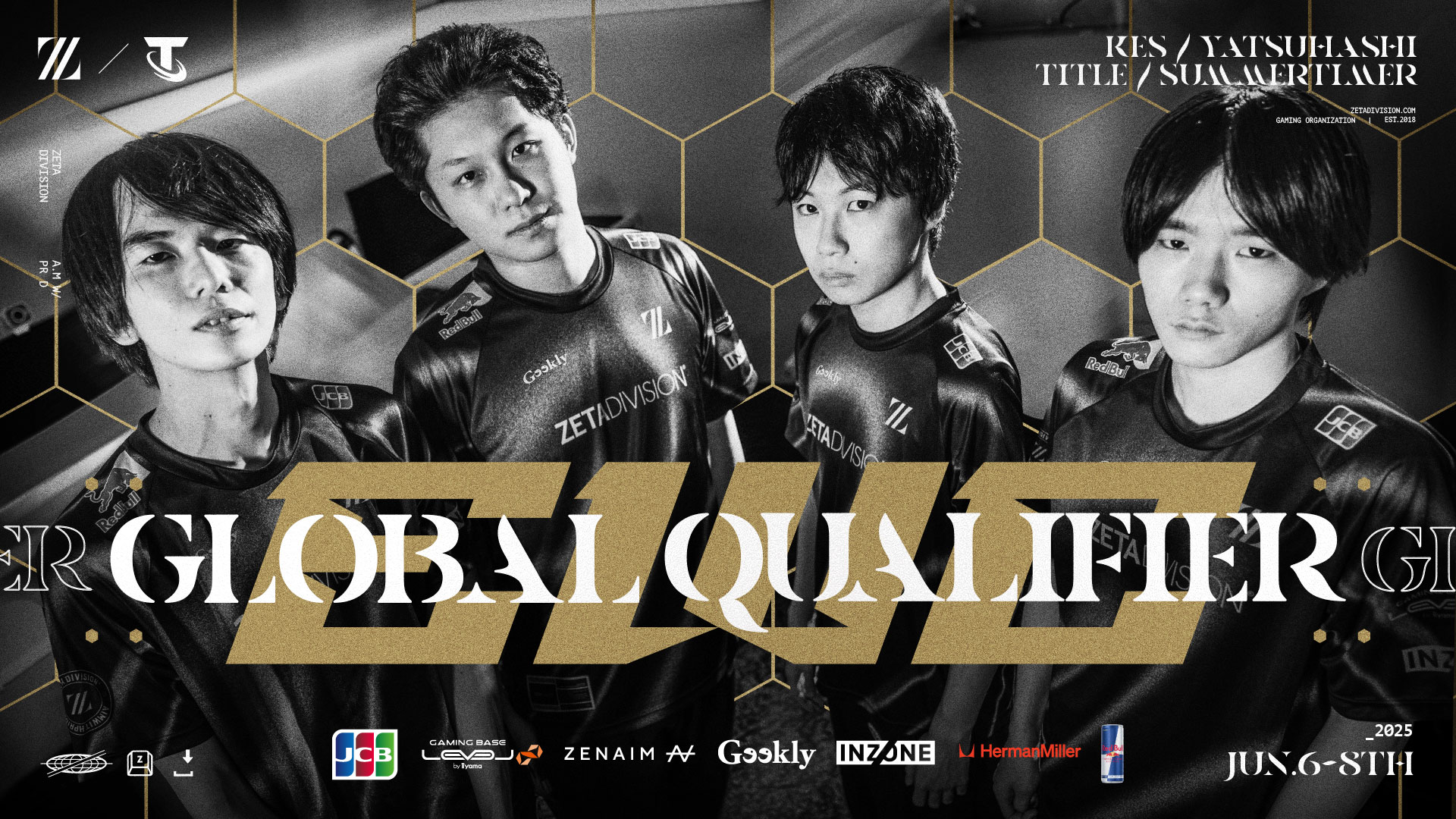 TEAMFIGHT TACTICS部門 – 『EWC Teamfight Tactics Online Qualifier: Global Qualifier』に出場
