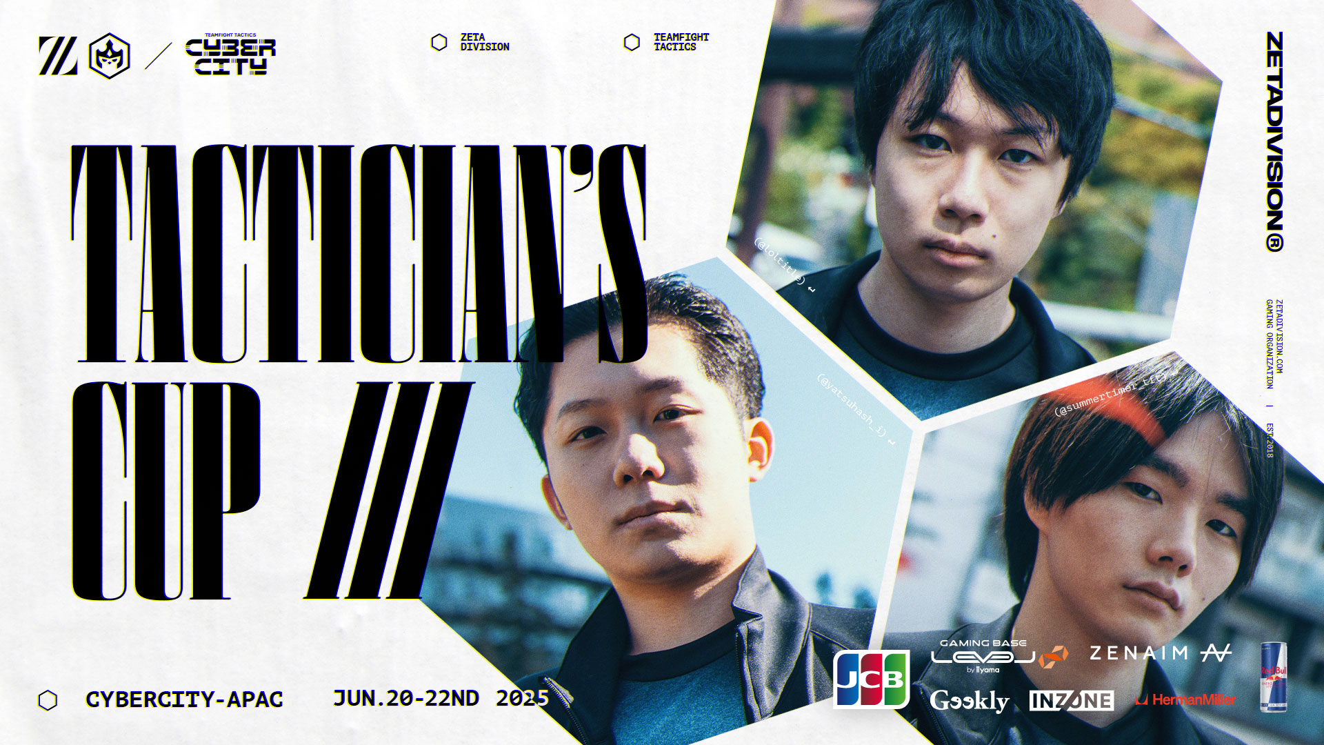 TEAMFIGHT TACTICS部門 – title, summertimer, yatsuhashiが『CYBER CITY APAC TACTICIAN’S CUP Ⅲ』に出場