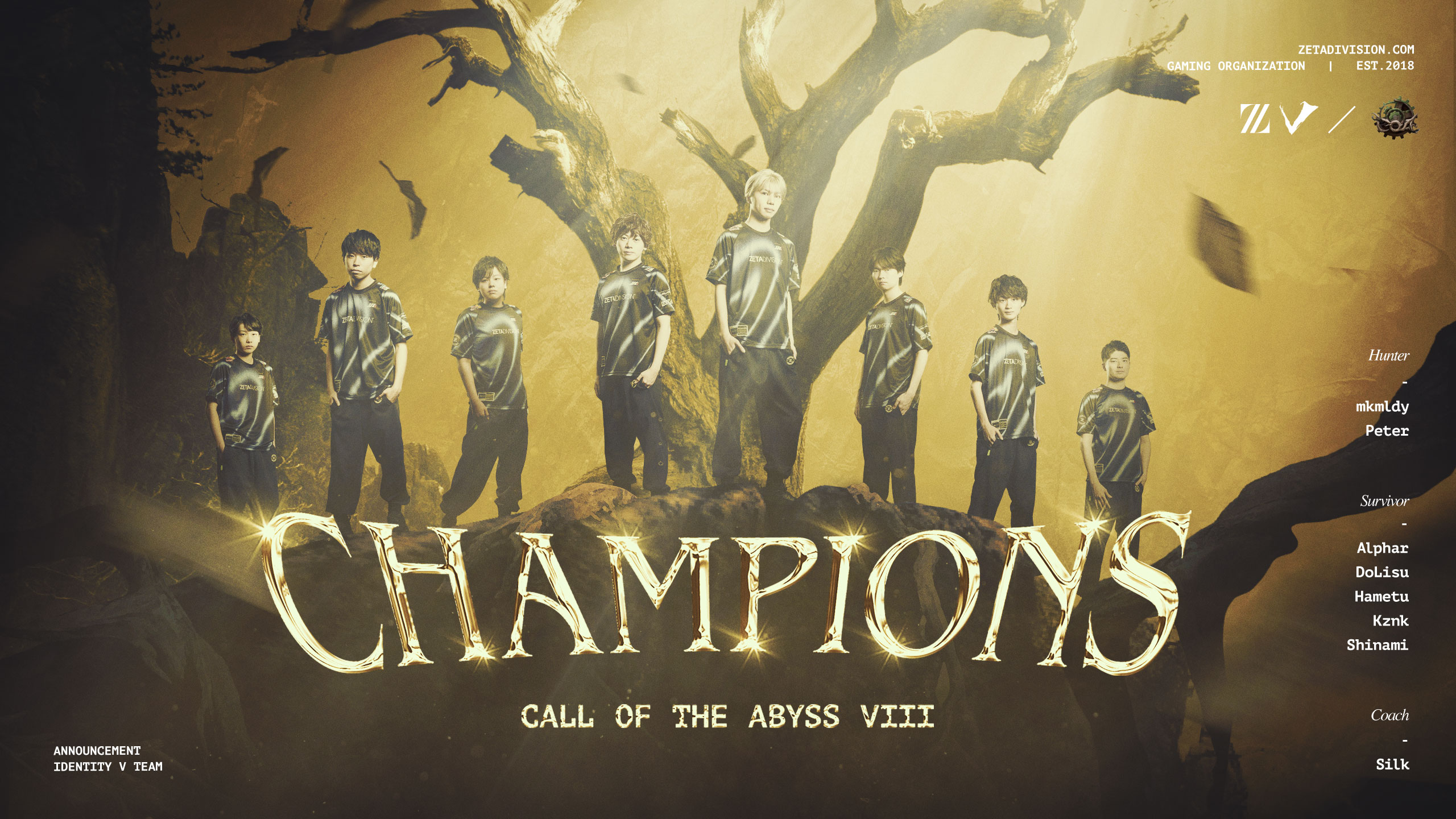 World Championships Winner!