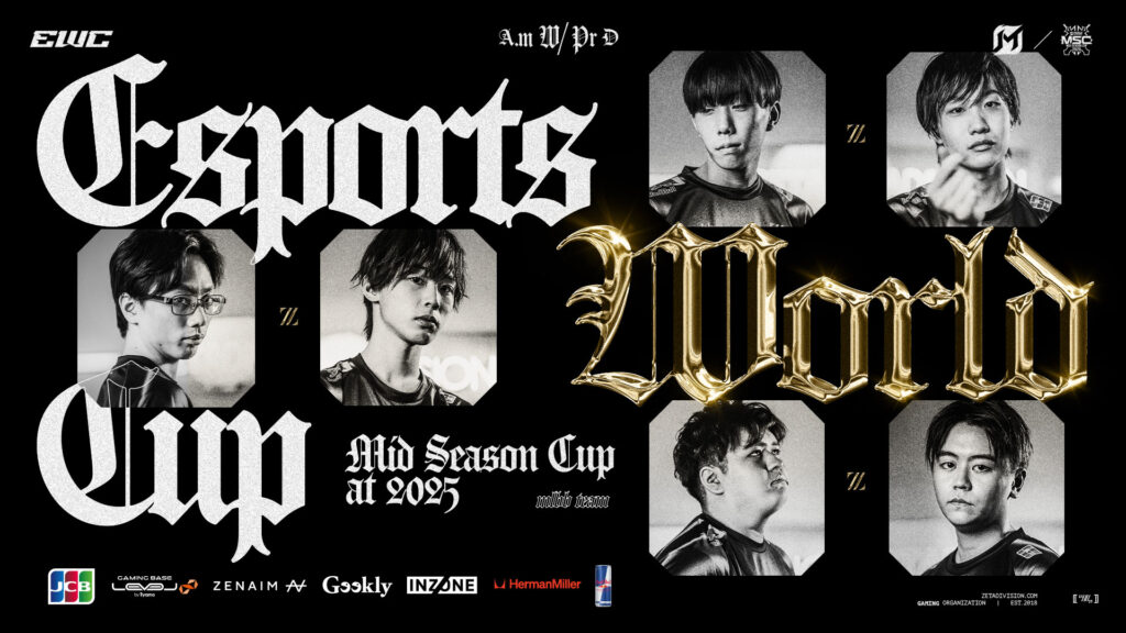 MLBB部門 – 『Mobile Legends: Bang Bang Mid Season Cup at 2025 Esports World Cup』に出場
