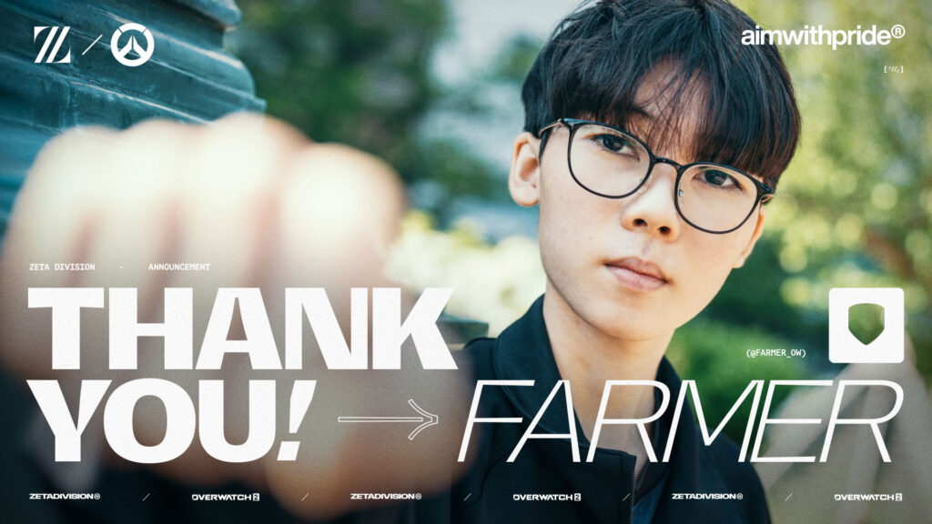OVERWATCH部門 – FARMER退団のお知らせ