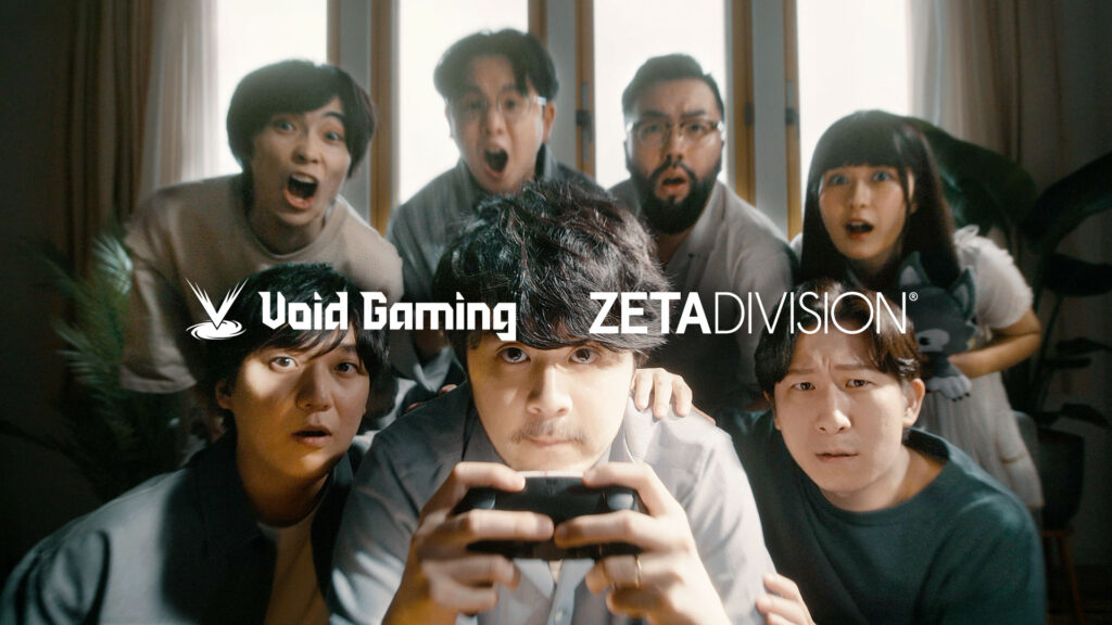 「Void Gaming 」とのスポンサー契約締結のお知らせ