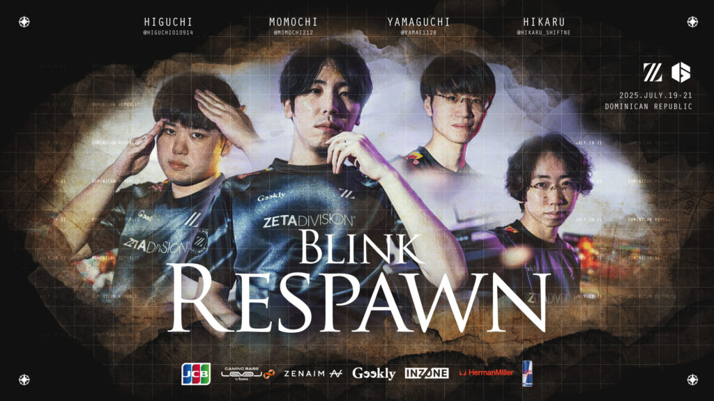 STREET FIGHTER部門 – ももち, ひぐち, ひかる, ヤマグチが『BLINK RESPAWN 2025』に出場